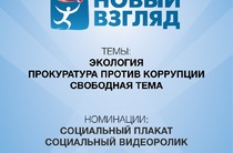 Добрая дорога детства